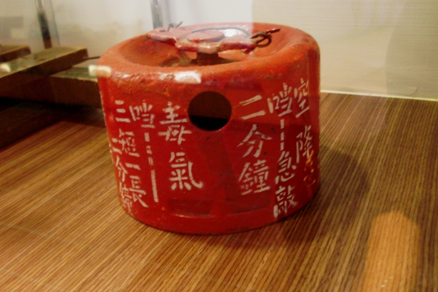 按此在新視窗瀏覽圖片