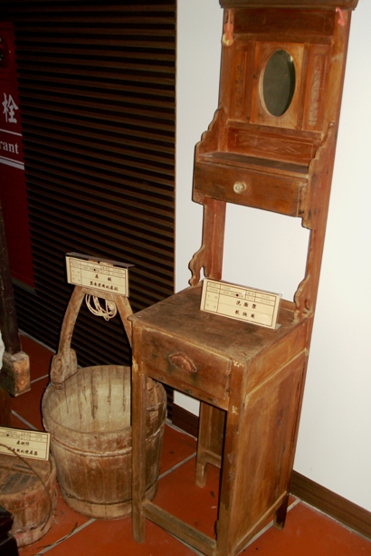 按此在新視窗瀏覽圖片