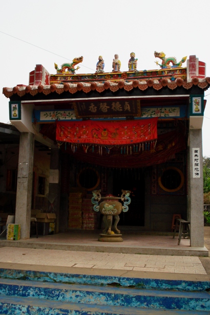 按此在新視窗瀏覽圖片