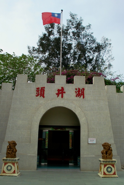 按此在新視窗瀏覽圖片