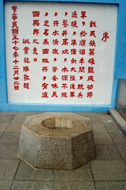 按此在新視窗瀏覽圖片