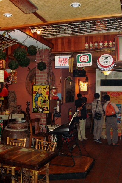 按此在新視窗瀏覽圖片