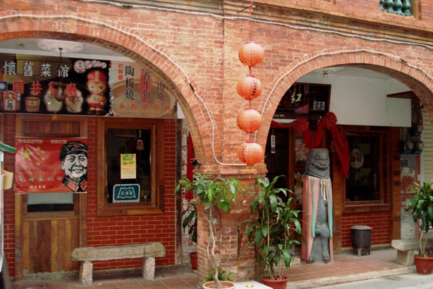 按此在新視窗瀏覽圖片