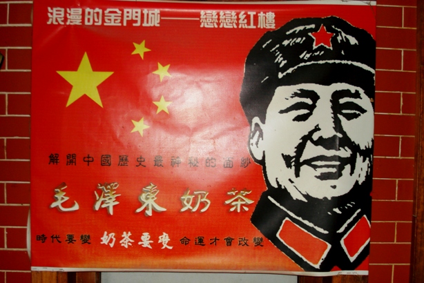 按此在新視窗瀏覽圖片