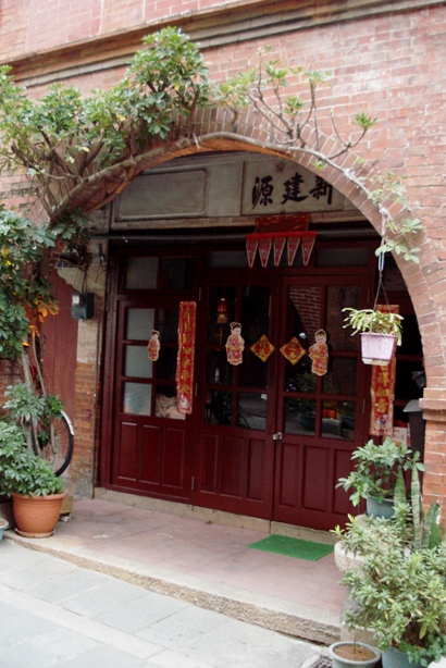 按此在新視窗瀏覽圖片