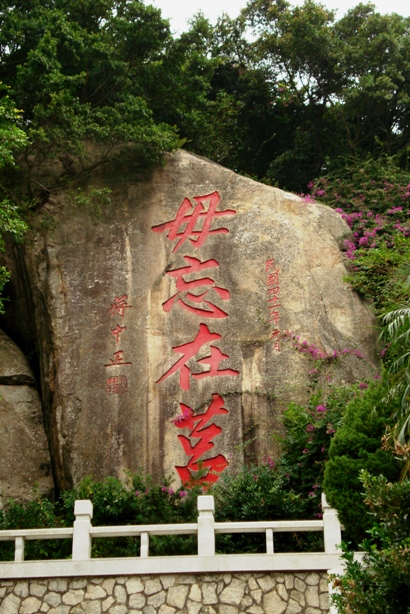 按此在新視窗瀏覽圖片