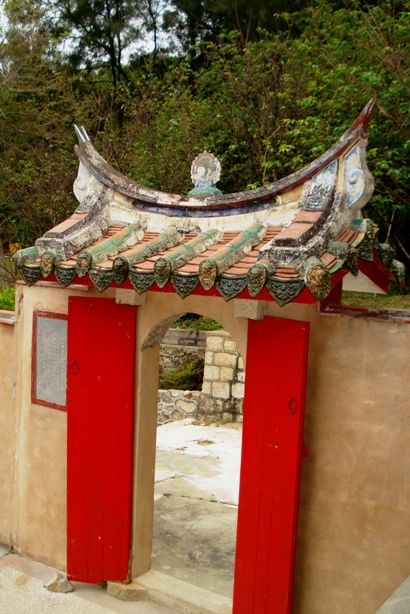 按此在新視窗瀏覽圖片