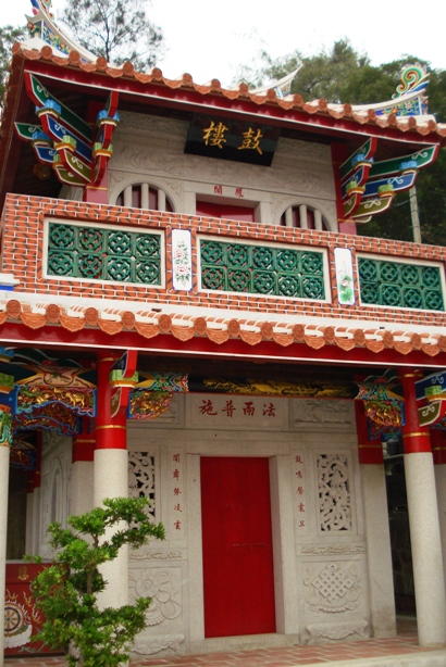 按此在新視窗瀏覽圖片