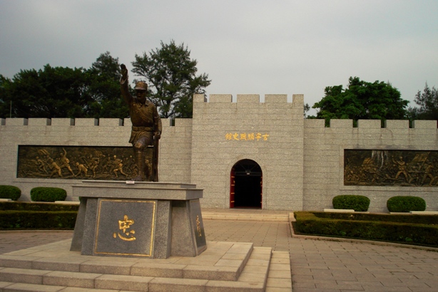 按此在新視窗瀏覽圖片