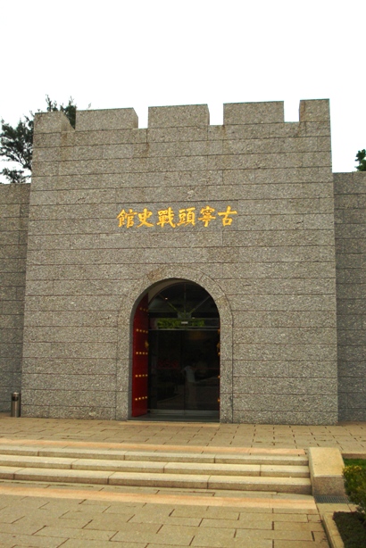 按此在新視窗瀏覽圖片