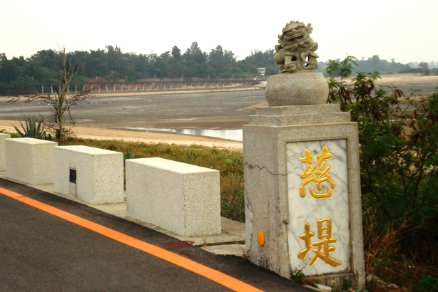 按此在新視窗瀏覽圖片