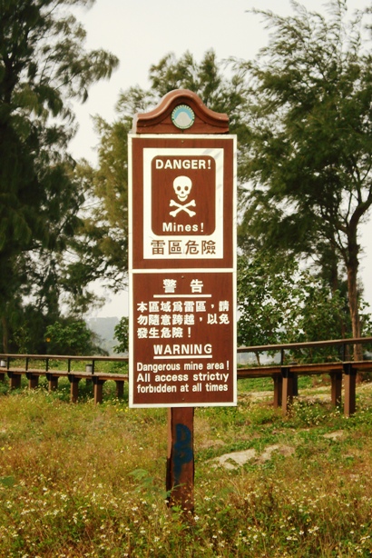 按此在新視窗瀏覽圖片