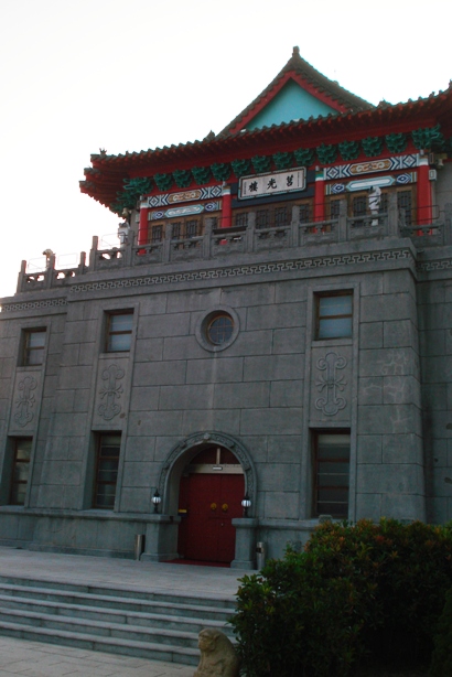 按此在新視窗瀏覽圖片