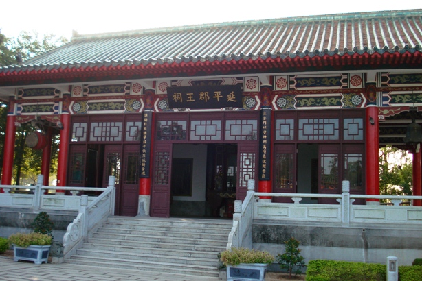 按此在新視窗瀏覽圖片