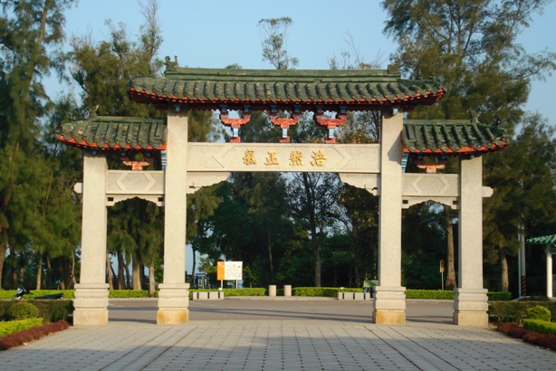 按此在新視窗瀏覽圖片