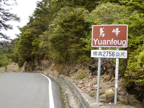 按此在新視窗瀏覽圖片