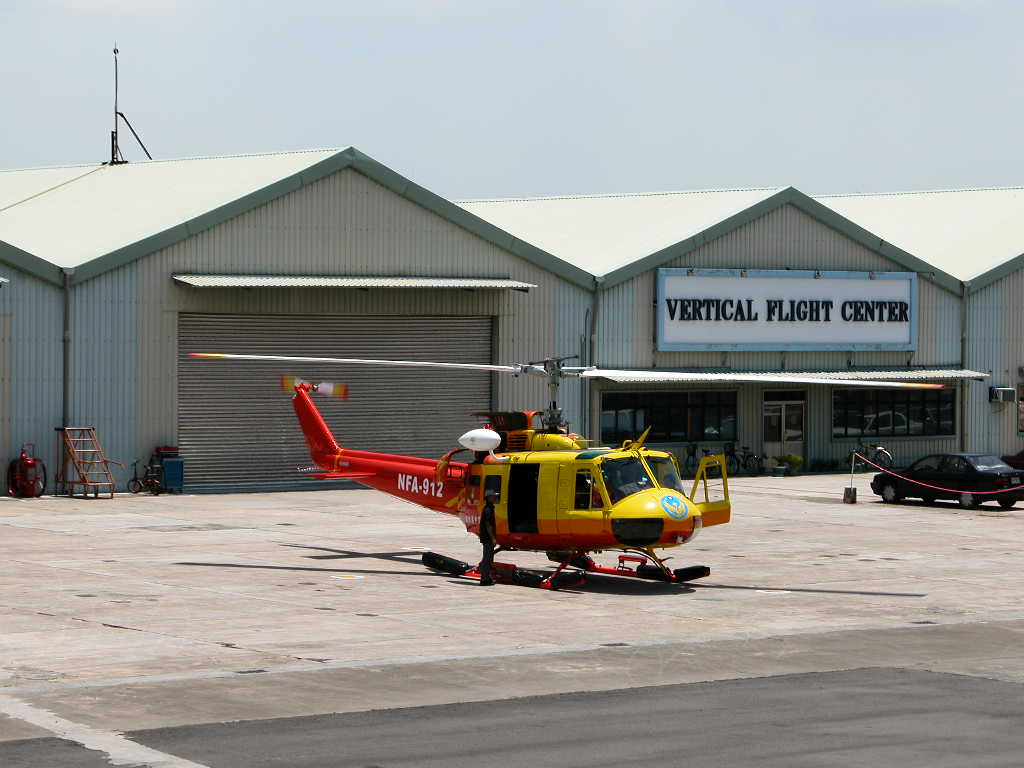 按此在新視窗瀏覽圖片