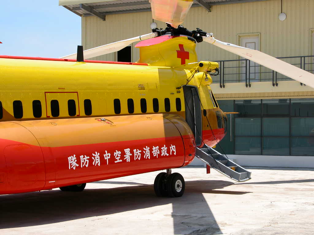 按此在新視窗瀏覽圖片