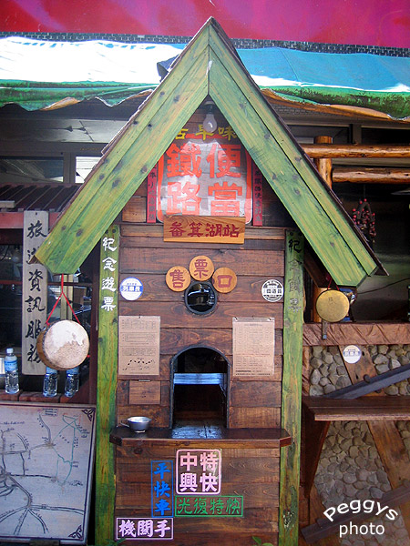 按此在新視窗瀏覽圖片