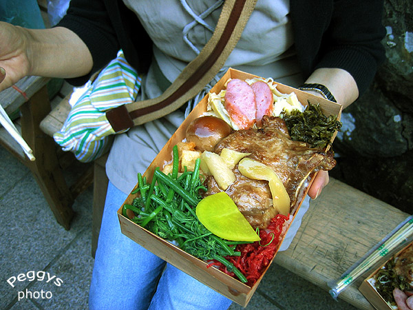 按此在新視窗瀏覽圖片