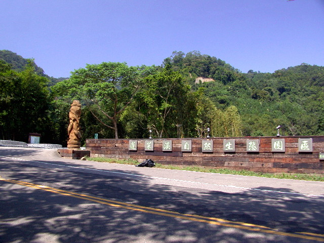 按此在新視窗瀏覽圖片