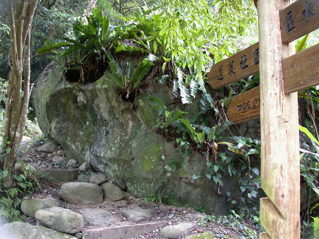 按此在新視窗瀏覽圖片