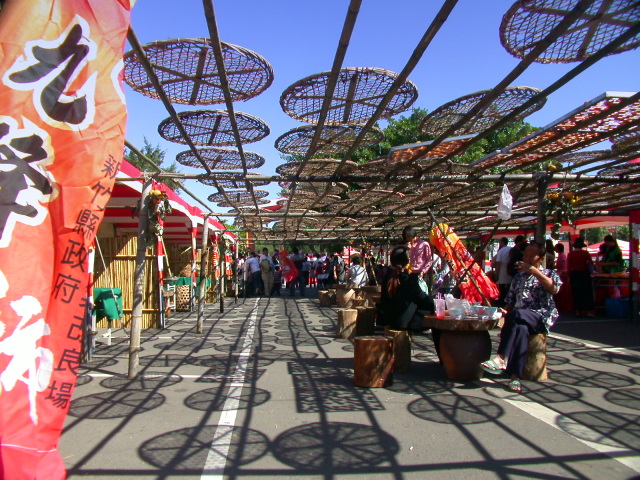 按此在新視窗瀏覽圖片