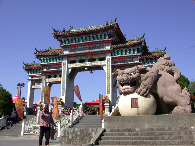 按此在新視窗瀏覽圖片