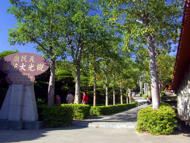 按此在新視窗瀏覽圖片