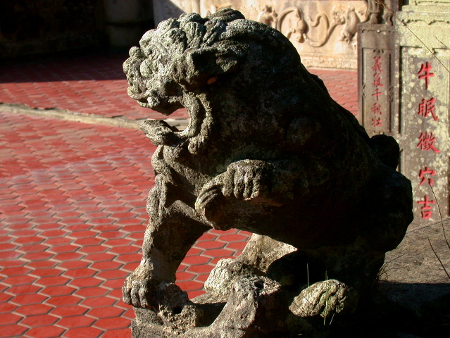 按此在新視窗瀏覽圖片