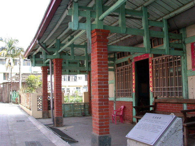 按此在新視窗瀏覽圖片