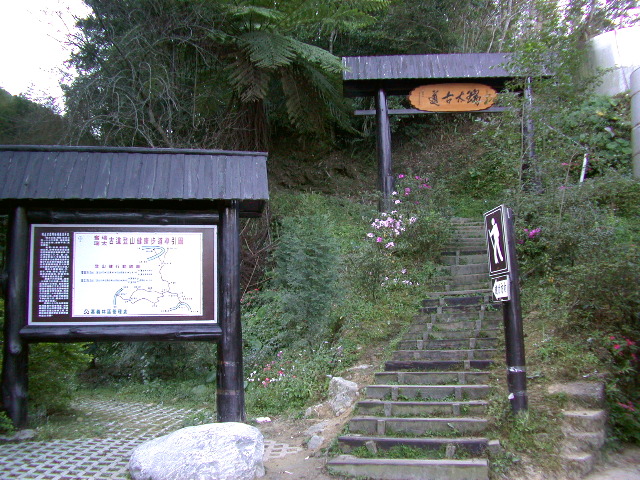 按此在新視窗瀏覽圖片