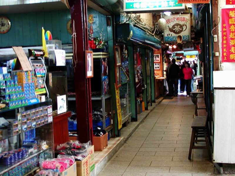 按此在新視窗瀏覽圖片