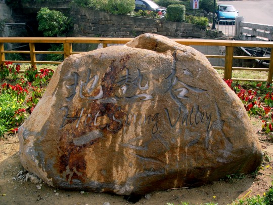 按此在新視窗瀏覽圖片