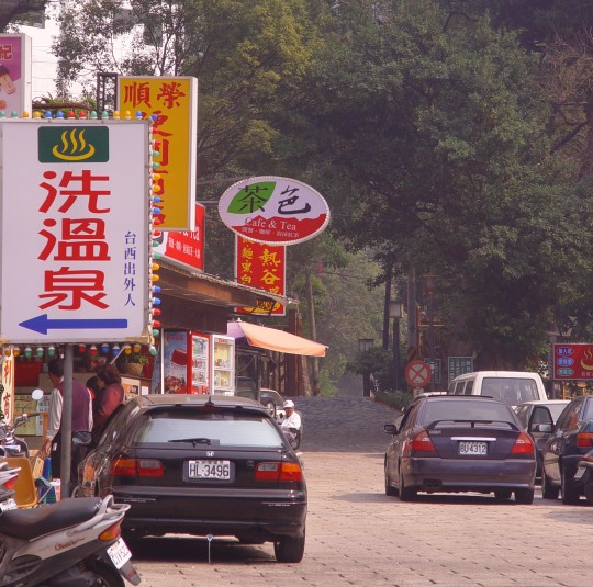 按此在新視窗瀏覽圖片