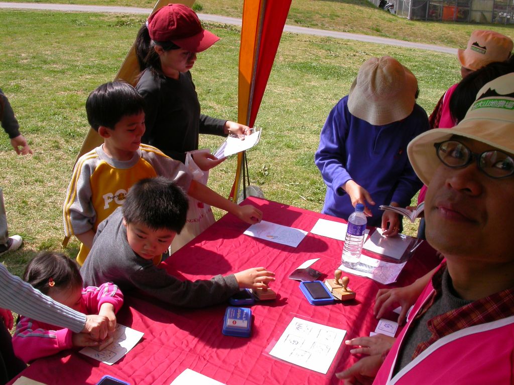 按此在新視窗瀏覽圖片