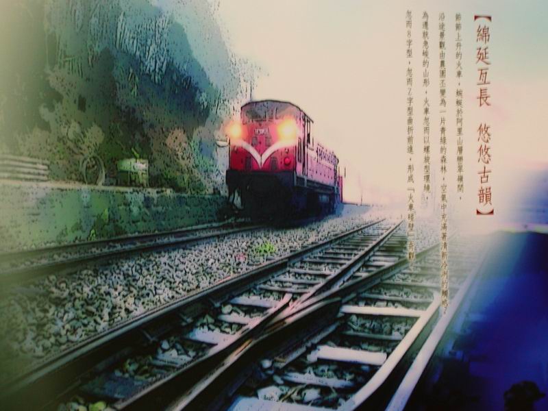 按此在新視窗瀏覽圖片