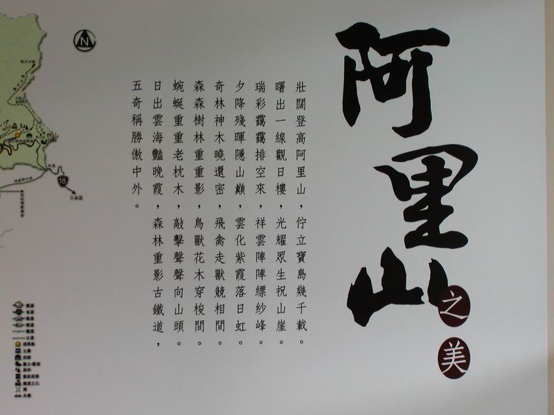 按此在新視窗瀏覽圖片