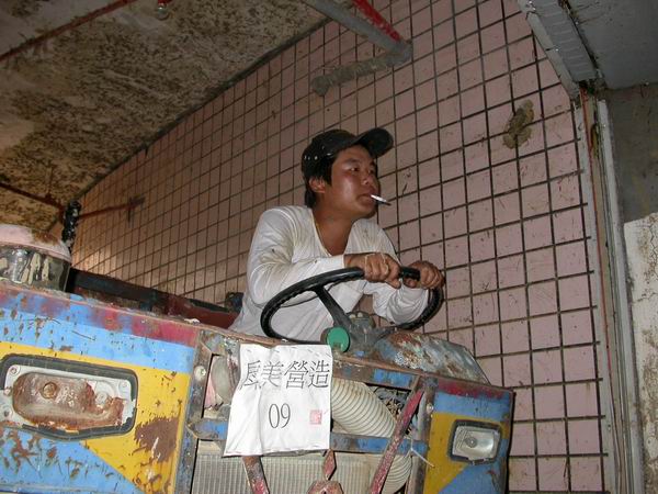 按此在新視窗瀏覽圖片