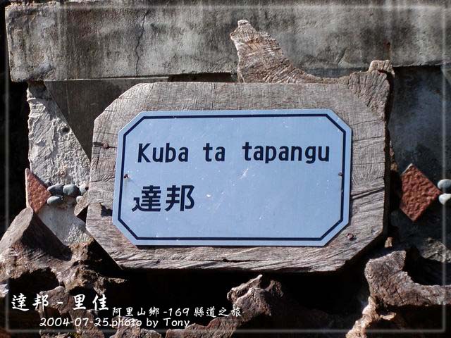 按此在新視窗瀏覽圖片