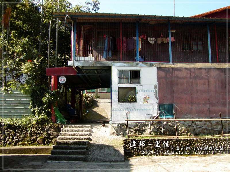 按此在新視窗瀏覽圖片