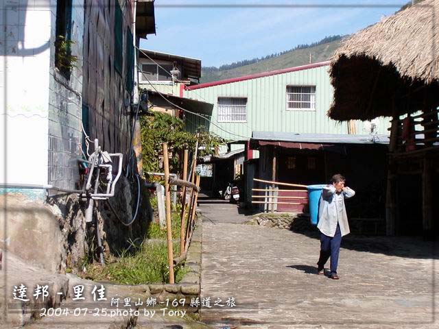 按此在新視窗瀏覽圖片