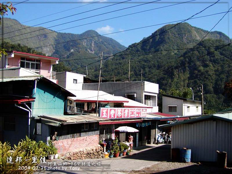 按此在新視窗瀏覽圖片