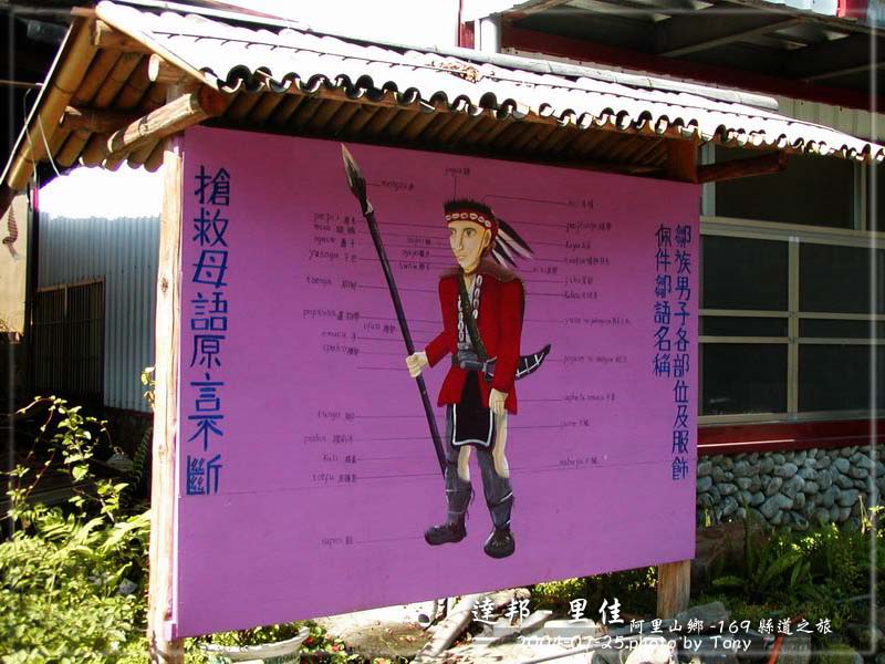 按此在新視窗瀏覽圖片