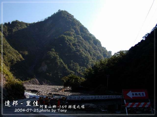 按此在新視窗瀏覽圖片