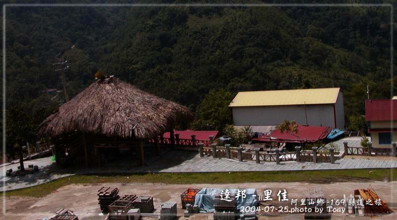 按此在新視窗瀏覽圖片