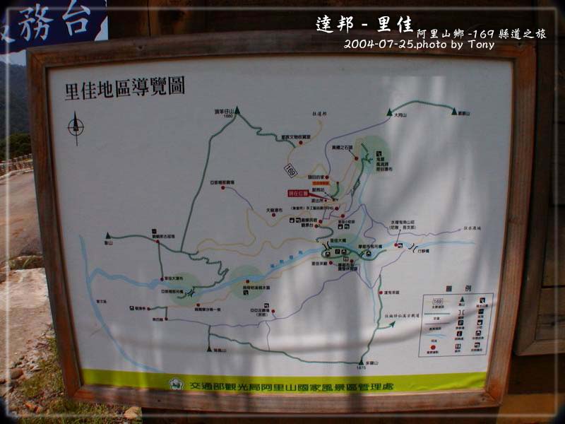 按此在新視窗瀏覽圖片