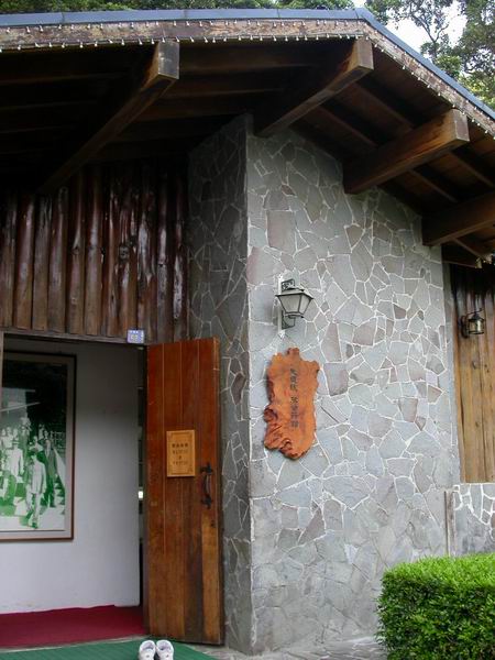 按此在新視窗瀏覽圖片