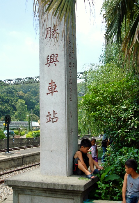 按此在新視窗瀏覽圖片