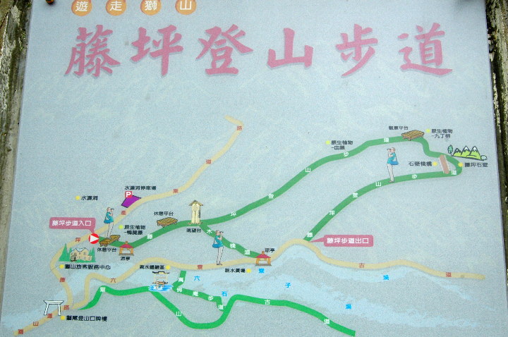 按此在新視窗瀏覽圖片